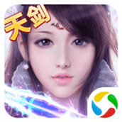 天剑传奇最新版