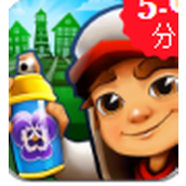 冰岛跑酷直冲器版