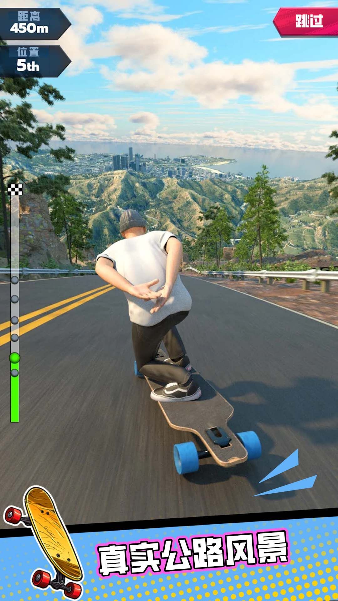 单骑闯关无广告版下载