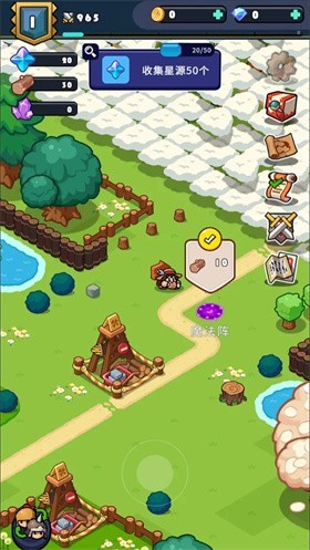 冲啊逗英雄小游戏