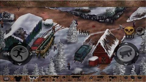 夺命邮差去广告版