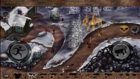 夺命邮差去广告版