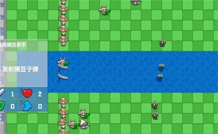 农场征服者手游