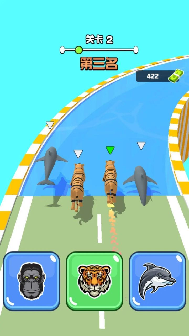 动物园大赛游戏下载