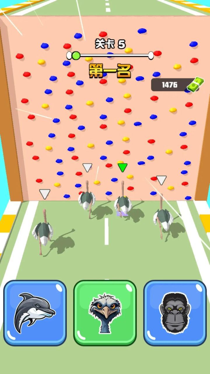 动物园大赛游戏下载