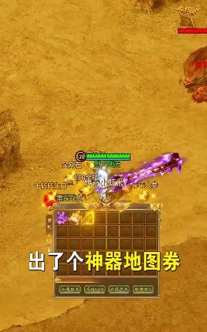 亡影如神手游下载