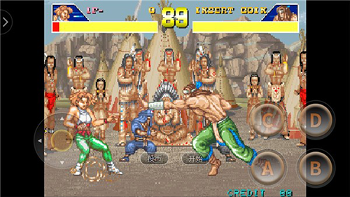 豪血寺一族无限金币版