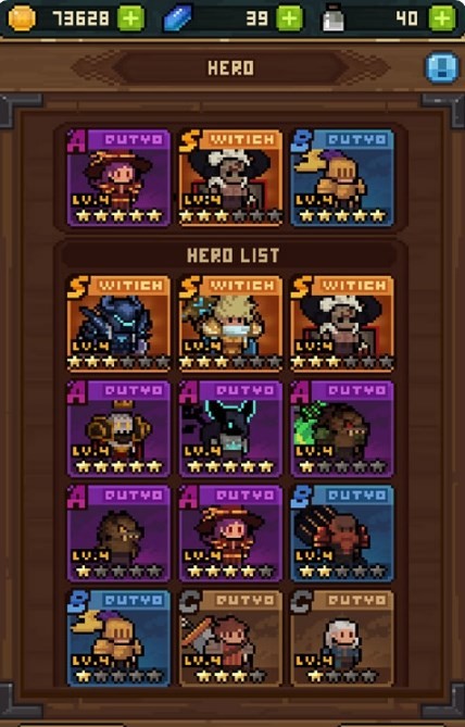 林中小屋最新版