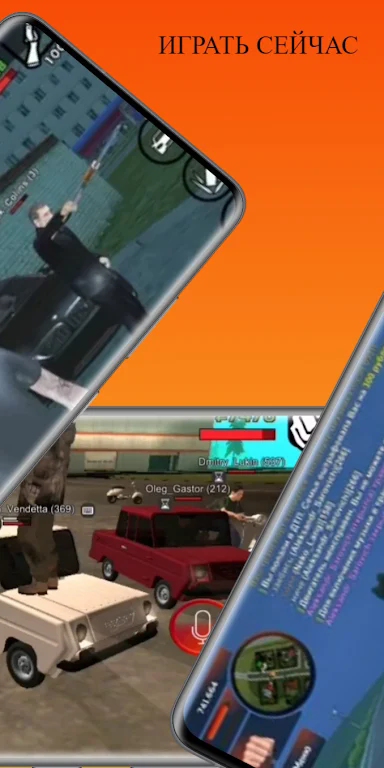 黑色的竞速赛官方版