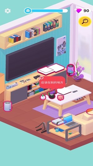 拆箱大师（Unpacking）游戏安卓版