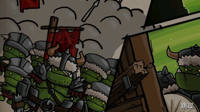 小小群英传无限金币版