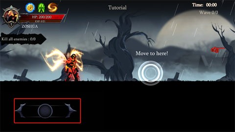 暗影杀手最后的勇士游戏