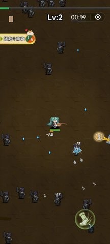 飞吧金枪鱼游戏