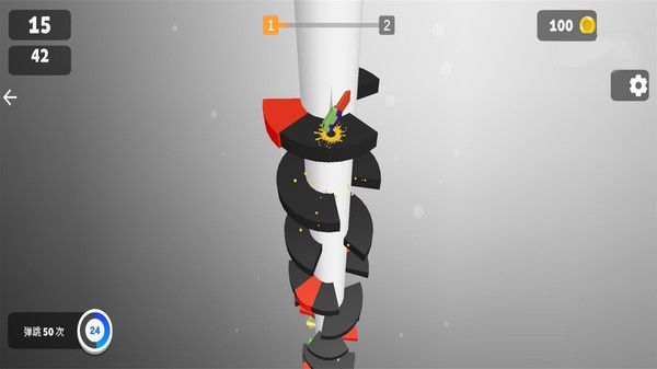 萝卜刀挑战赛免广告版下载