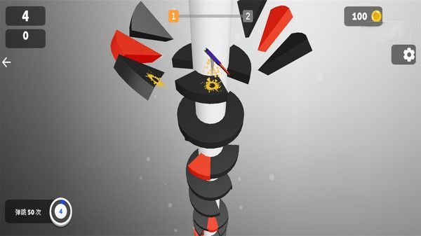 萝卜刀挑战赛免广告版下载