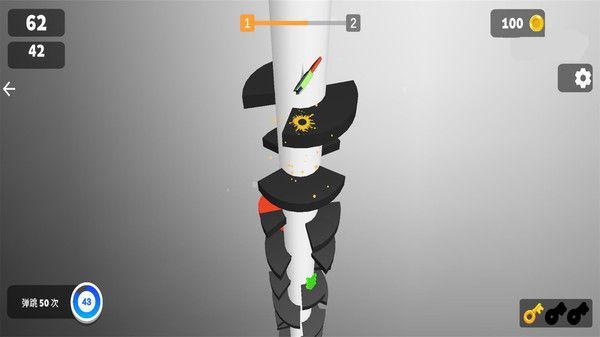 萝卜刀挑战赛免广告版下载