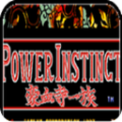 豪血寺一族无限金币版