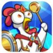 超鸡小队2最新版下载