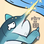 飞吧金枪鱼游戏