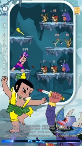 塔楼英雄传最新版