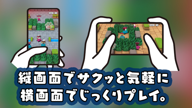 猫咪坦克大战（Cat Tanks）安卓版