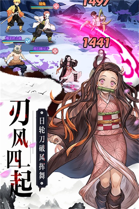 暗夜格斗猎鬼人游戏手机版