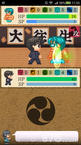 请把女儿嫁给我吧（むすぼく）汉化版