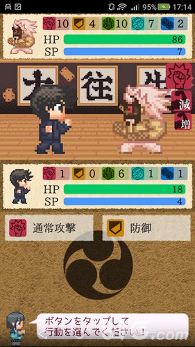 请把女儿嫁给我吧（むすぼく）汉化版