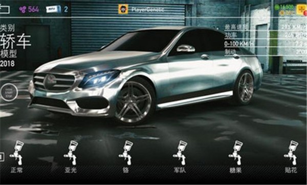 真实泊车2（Real Car Parking 2）游戏中文版