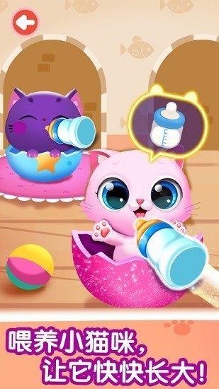 奇妙逻辑训练安卓版