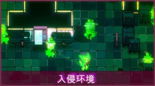 邪恶都市游戏最新版