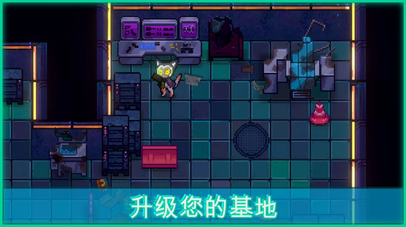 邪恶都市游戏最新版