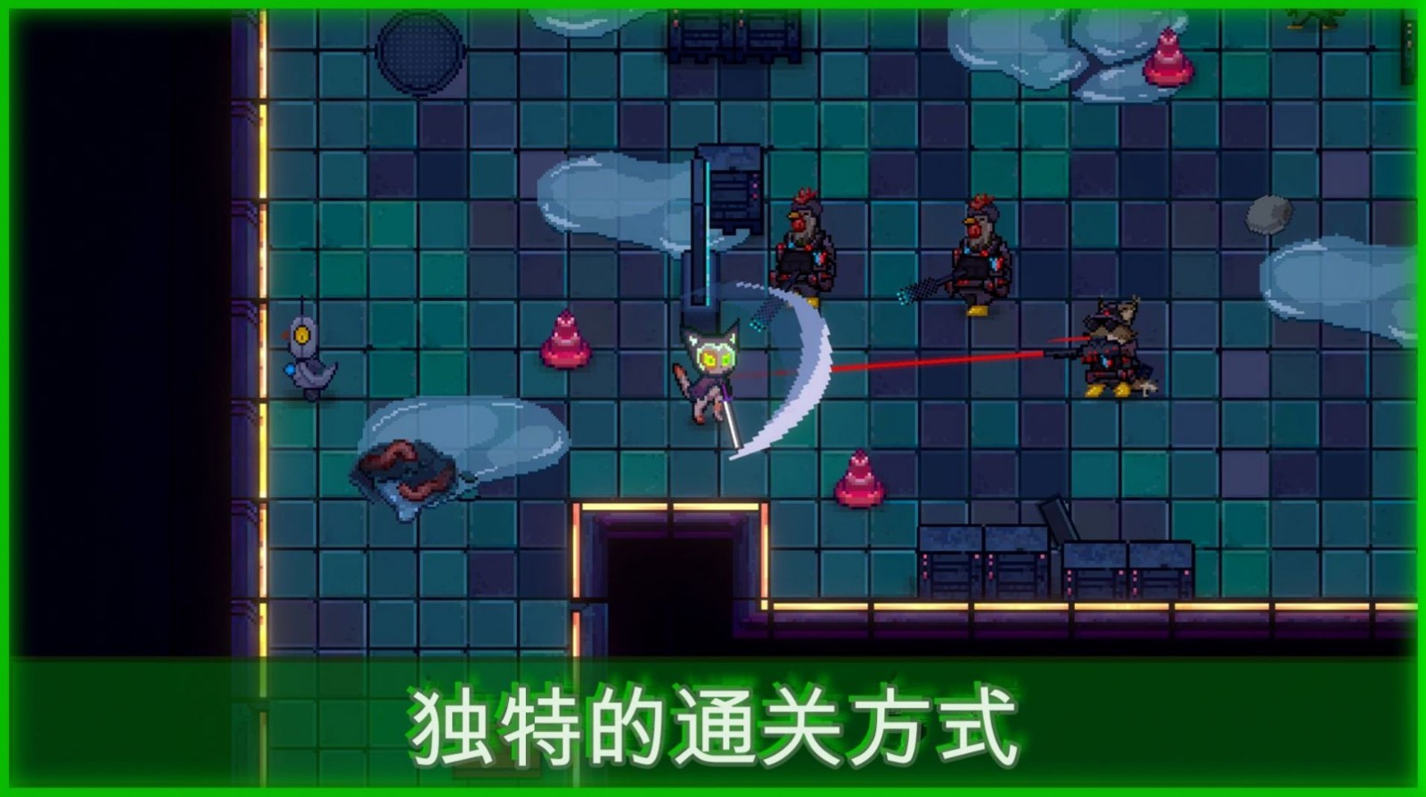 邪恶都市游戏最新版