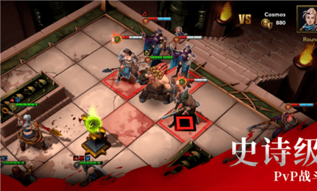 格里姆守卫最新版