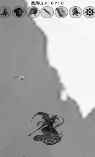 重生之西游修仙游戏安卓版