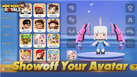 迷你世界枪战精英免登陆版
