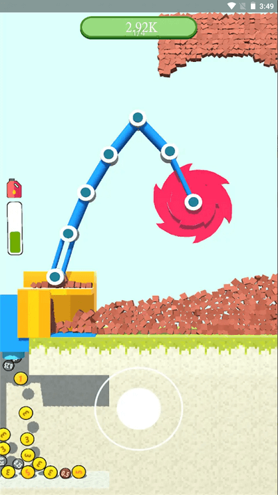 铲斗破碎机下载