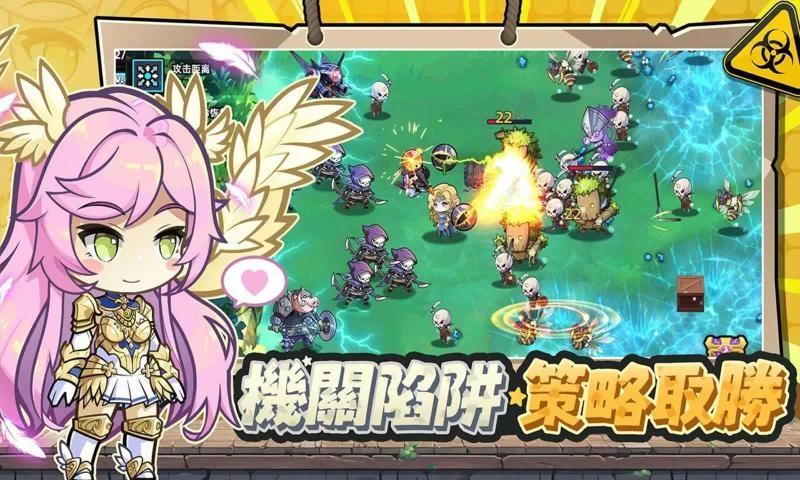 六边形战士下载