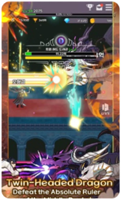 天魔养成记下载