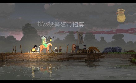 王国新大陆北欧之地正式版