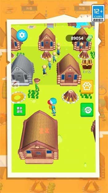 荒岛生存达人游戏最新版