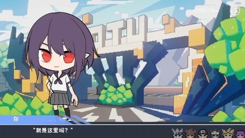 凹凸世界学院游戏