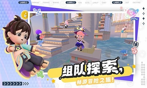 泡泡先锋体验服