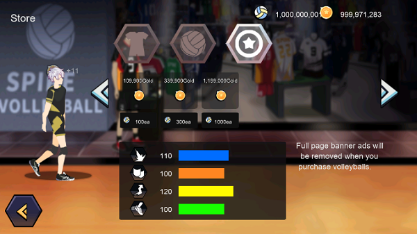 thespike排球游戏安卓版