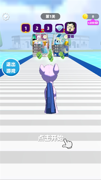 爱拍卡正式版下载