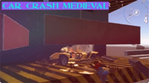 中世纪车祸游戏
