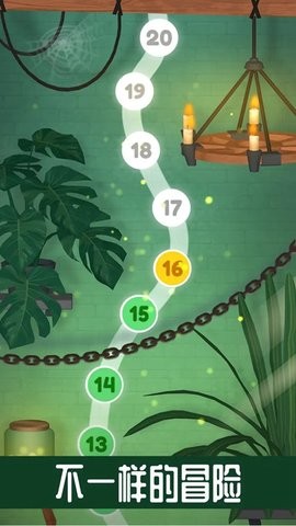 弹珠对对碰游戏