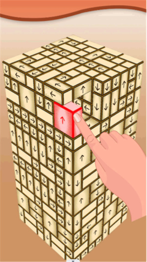 指尖狂欢盛宴下载