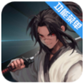 天魔养成记下载