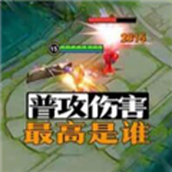 野王999免广告版